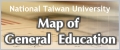 Map of General Education, NTU
